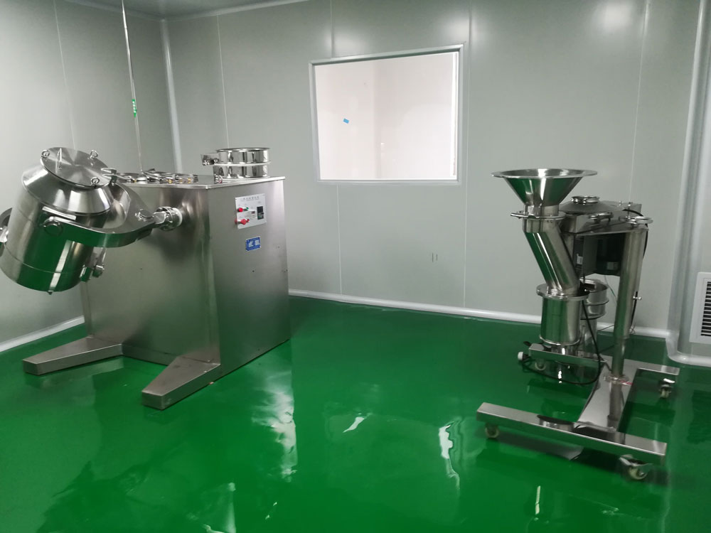 江西人初健康用品有限公司三維混合機(jī)和整粒機(jī)