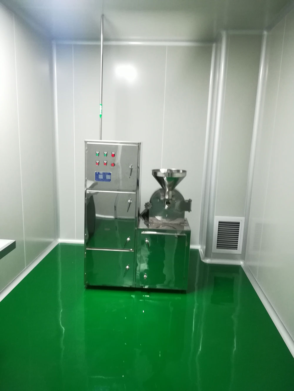 江西人初健康用品有限公司粉碎機(jī)