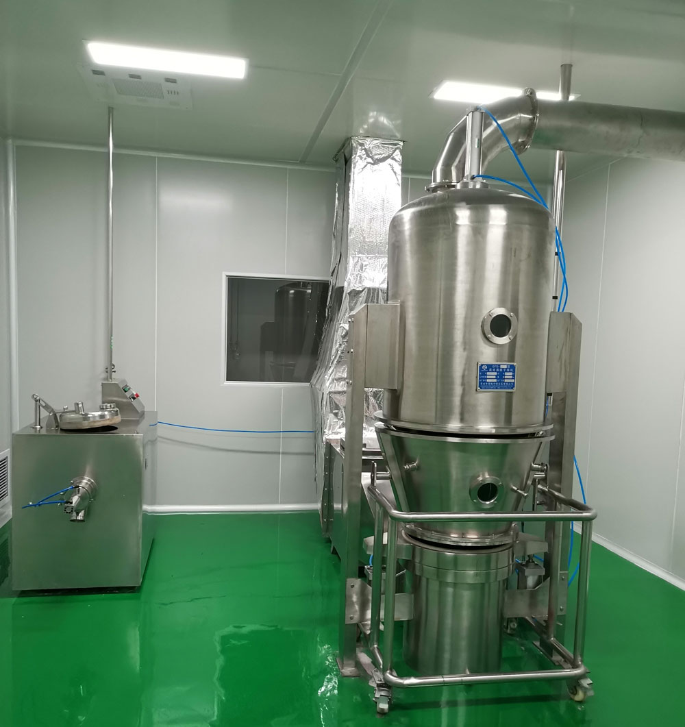 江西人初健康用品有限公司高效沸騰干燥機(jī)