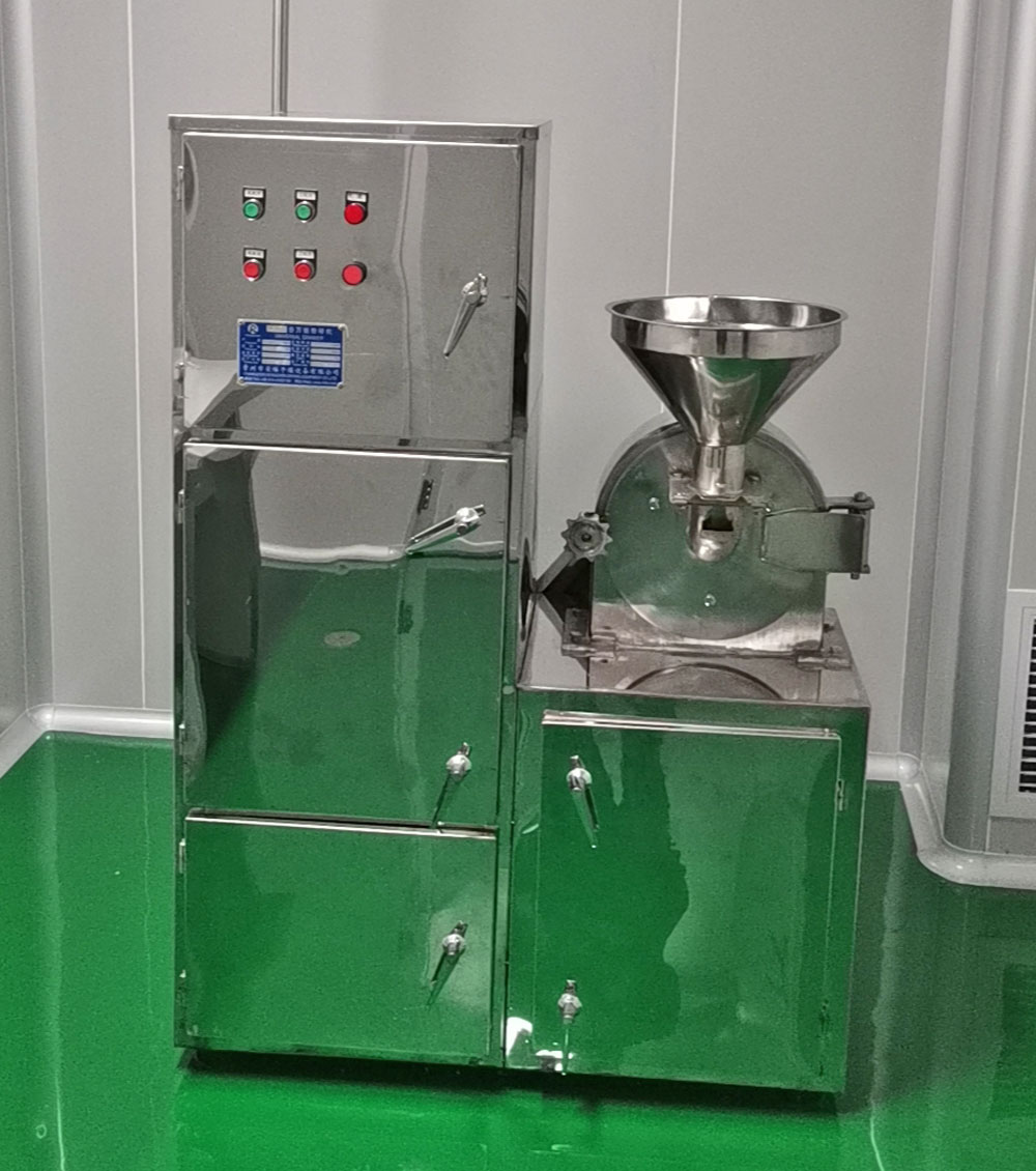 江西人初健康用品有限公司萬能粉碎機(jī)