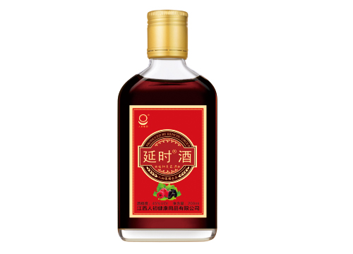 延時(shí)酒 延時(shí)酒